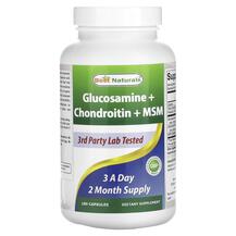 Глюкозамін Хондроітин Glucosamine + Chondroitin + MSM Best