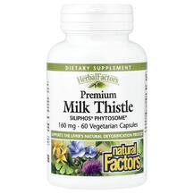 Розторопша Premium Milk Thistle 160 mg Natural Factors