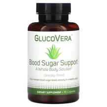 Підтримка рівня цукру Blood Sugar Support Trace 90 капсул