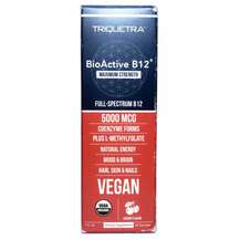 Рідкий B12 BioActive B12 5000 mcg Triquetra Health Рідкий B12 BioActive B12 5000 mcg Triquetra Health