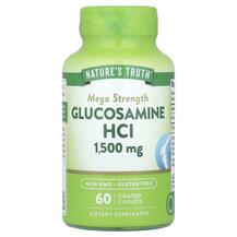 Glucosamine HCl Mega Strength 1500 mg Глюкозамин Nature's
