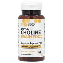Acetyl-Choline Brain Food Поддержка мозга Natural