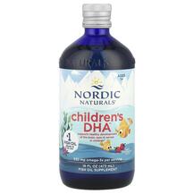 Обзор на Children's DHA Strawberry Детская Обзор на Children's DHA Strawberry Детская