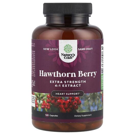 Основное фото товара Боярышник, Hawthorn Berry Extra Strength, 120 капсул