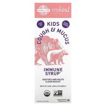 Kids Cough & Mucus with Ivy Leaf Сироп от кашля