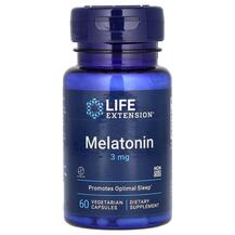 Melatonin 3 mg Мелатонин 3 мг Life Extension
