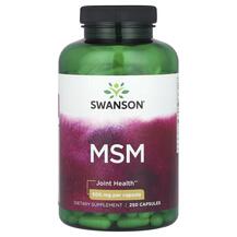 Метилсульфонілметан МСМ MSM Joint Health 250 mg Swanson