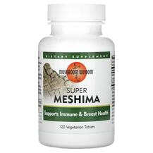Гриби Месіма Super Meshima Mushroom Wisdom