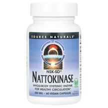 NSK-SD Nattokinase 200 mg Наттокиназа Source