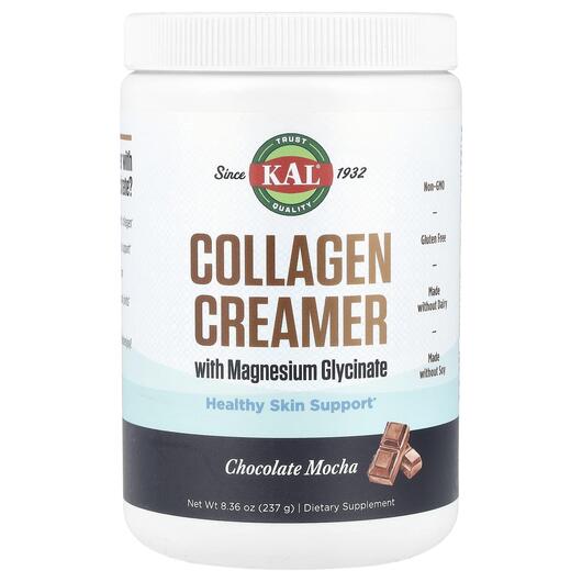 Основне фото товара Collagen Creamer with Magnesium Glycinate Chocolate, Колаген, 237