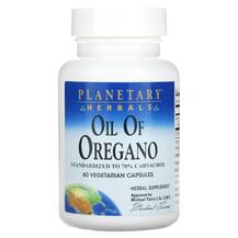 Олія орегано Oil of Oregano Planetary Herbals 60 капсул