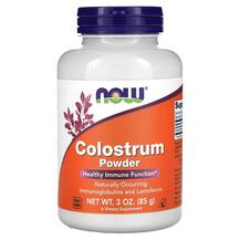 Colostrum Powder Молозиво в порошке NOW 85 г