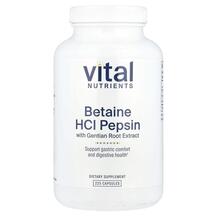 Бетаїн Гідрохлорид Betaine HCl Pepsin Gentian Root
