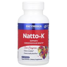 Natto-K Поддержка уровня фибрина Enzymedica
