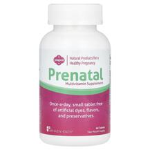 Вітаміни для вагітних Peapod Prenatal Multivitamin