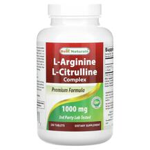 L-Аргінін L-Arginine L-Citrulline Complex Best
