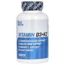 Вітаміни D3 K2 Vitamin D3 + K2 60 EVLution Nutrition