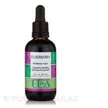 Чорна Бузина Elderberry Extract Herbalist 60 мл