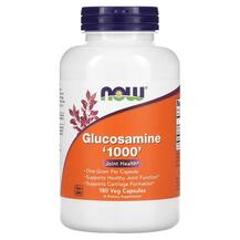 Глюкозамін 1000 мг Glucosamine 1000 NOW Foods 180 капсул