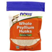 Whole Psyllium Husks Псиллиум NOW 454 г