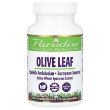 Листя оливи Olive Leaf 120 Vegetarian Paradise Herbs