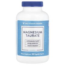 Magnesium Taurate Магний Таурат TheVitaminShoppe