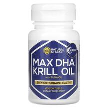 Max DHA Krill Oil with Tuna Oil Масло Криля Natural