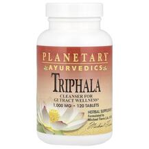Трифала Ayurvedics Triphala 1000 mg Planetary