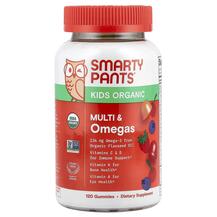 Мультивітаміни Organics Kids Complete SmartyPants