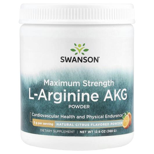 Основное фото товара Maximum Strength L-Arginine AKG Powder Natural Citrus, L-Аргинин,