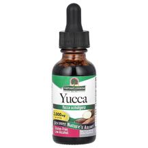Yucca Alcohol Extract 2000 mg Юкка Nature's Answer