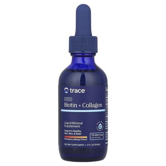 Основне фото товара Ionic Biotin + Collagen Strawberry Mango, Вітамін B7 Біотин, 59 м