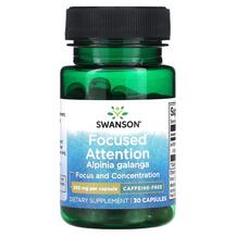 Focused Attention Alpinia Galanga Caffeine Free