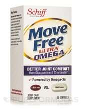 Move Free Ultra Omega Омега 3 Schiff 30 капсул