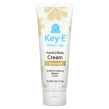 Key-E Hand & Body Cream Unscented Крем с витамином E