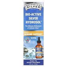 Колоїдне срібло Bio-Active Silver Hydrosol 10 ppm