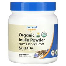 Organic Inulin Powder From Chicory Root Unflavored
