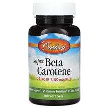 Super Beta Carotene 7500 mcg RAE 25000 IU Витамин А Super Beta Carotene 7500 mcg RAE 25000 IU Витамин А