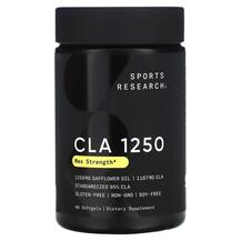 Лінолева кислота CLA 1250 Max Potency 1250 mg Sports
