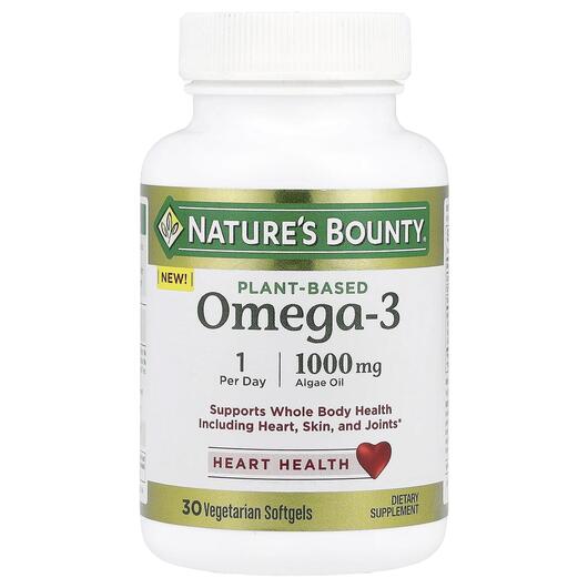 Основне фото товара Nature's Bounty, Plant-Based Omega-3, Омега 3, 30 капсул