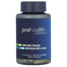 Ресвератрол Trans-Resveratrol 1000 mg ProHealth
