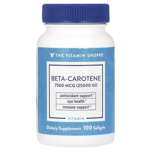 Основное фото товара Витамин А Ретинол, Beta-Carotene 25000 IU 7500 mcg, 100 капсул