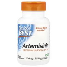 Artemisinin Артемизинин 100 мг Doctor's Best