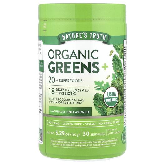 Основное фото товара Супергринс, Organic Greens+ Naturally Unflavored, 150 г
