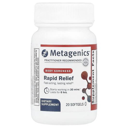 Основне фото товара Metagenics, Rapid Relief Body Soreness, Трави, 20 капсул