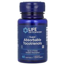 Super Absorbable Tocotrienols Супер Токотриенолы