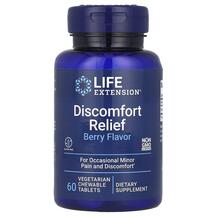ПЕА Discomfort Relief Life Extension 60 таблеток