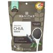 Navitas Organics, Organic Chia Seeds, Насіння Чіа, 227 г