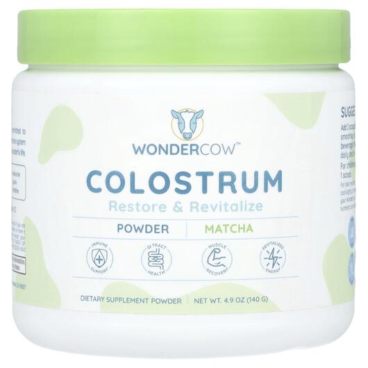 Основне фото товара Wondercow, Colostrum Powder Matcha, Колострум, 140 г