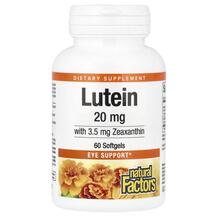 Lutein 20 mg Натуральные Факторы Лютеин 20 мг Natural